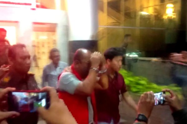 Diduga Terima Gratifikasi, Oknum ASN di Inspektorat Ditetapkan Tersangka Oleh Kejati
