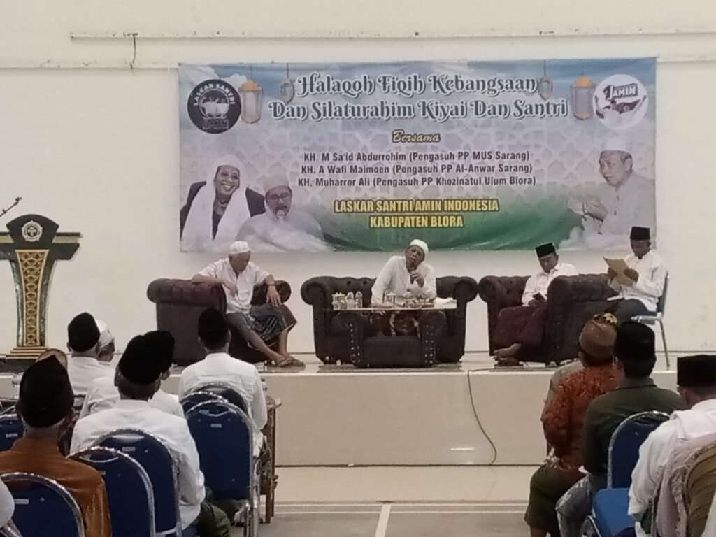 Pilpres 2024, Laskar Santri Blora Sepakat Menangkan Amin