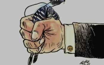 Korupsi Pasar Cigasong Mantan Bupati Majalengka Diperiksa