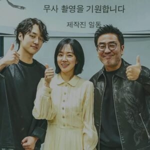 Nantikan Drakor Kisah Nelayan Penemu Harta Karun "Low Life" Akan Tayang Tahun 2025