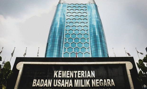 Wow Fantastis Badan Usah Milik Negara Butuh PMN di Tahun 2025 Sebesar 44 Triliun Rupiah; Ini Kata Erik Tohir