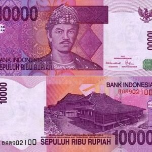 Bank Indonesia (BI) menyatakan bahwa uang pecahan Rp10 ribu tahun emisi 2005 tidak berlaku lagi. Uang tersebut berwarna ungu terang