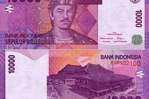 Uang Pecahan Rp10 Ribu Emisi 2005 Tak Berlaku Lagi, Masyarakat Diminta Tukar ke Bank