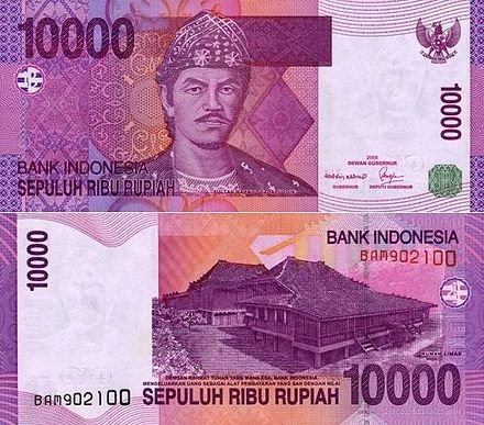 Bank Indonesia (BI) menyatakan bahwa uang pecahan Rp10 ribu tahun emisi 2005 tidak berlaku lagi. Uang tersebut berwarna ungu terang