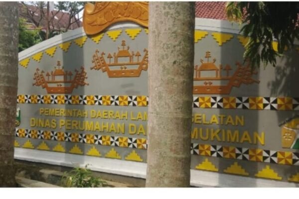 Polemik Honorer Titipan di Lampung Selatan: Sosok Dekat Bupati Diduga Terlibat, DPRD Janji Selidiki