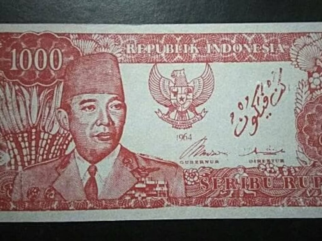 Uang Kuno Rp.1000 Cetakan Tahun 1945 Bernilai Ratusan Juta