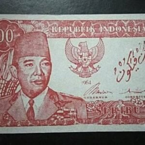 Uang Kuno Rp.1000 Cetakan Tahun 1945 Bernilai Ratusan Juta