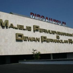 KPK Periksa Eks Pegawai Setjen MPR Terkait Dugaan Gratifikasi Rp17 Miliar