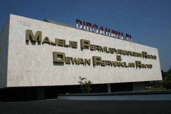 KPK Periksa Eks Pegawai Setjen MPR Terkait Dugaan Gratifikasi Rp17 Miliar