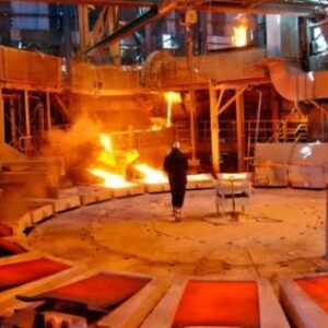 Smelter e1696817844289