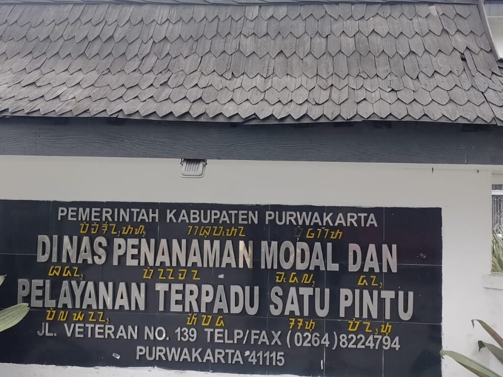 Purwakarta Bidik Investasi Rp11,2 Triliun: “Laris Manis, Investor Sampai Antre Kayak Beli BTS Meal”