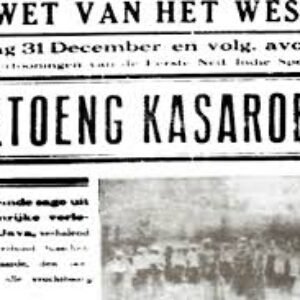 Foto Istimewa Lutung Kasarung