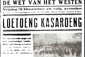 Foto Istimewa Lutung Kasarung