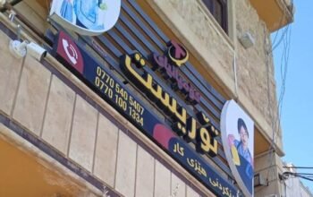 Jaringan Oknum Perdagangan PMI Ilegal di Jawa Barat Dari Meja Kantor Berstempel Garuda sampai Calo Kopi Pinggir Jalan